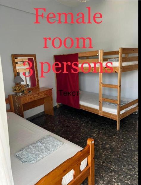 Noer Hostel Larnaca Ngoại thất bức ảnh